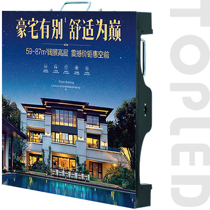 Shenzhen TOPLED OPTOTECH Co.,Ltd