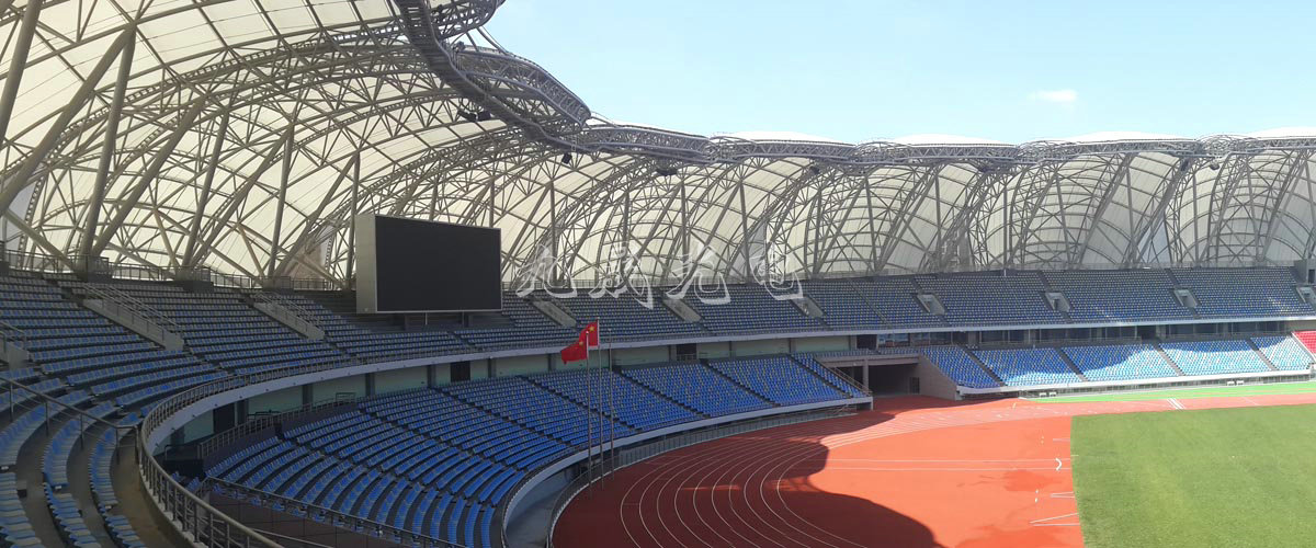 Cangzhou Stadium Outdoor Full Color LED Display